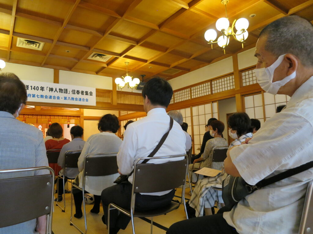 会場の様子