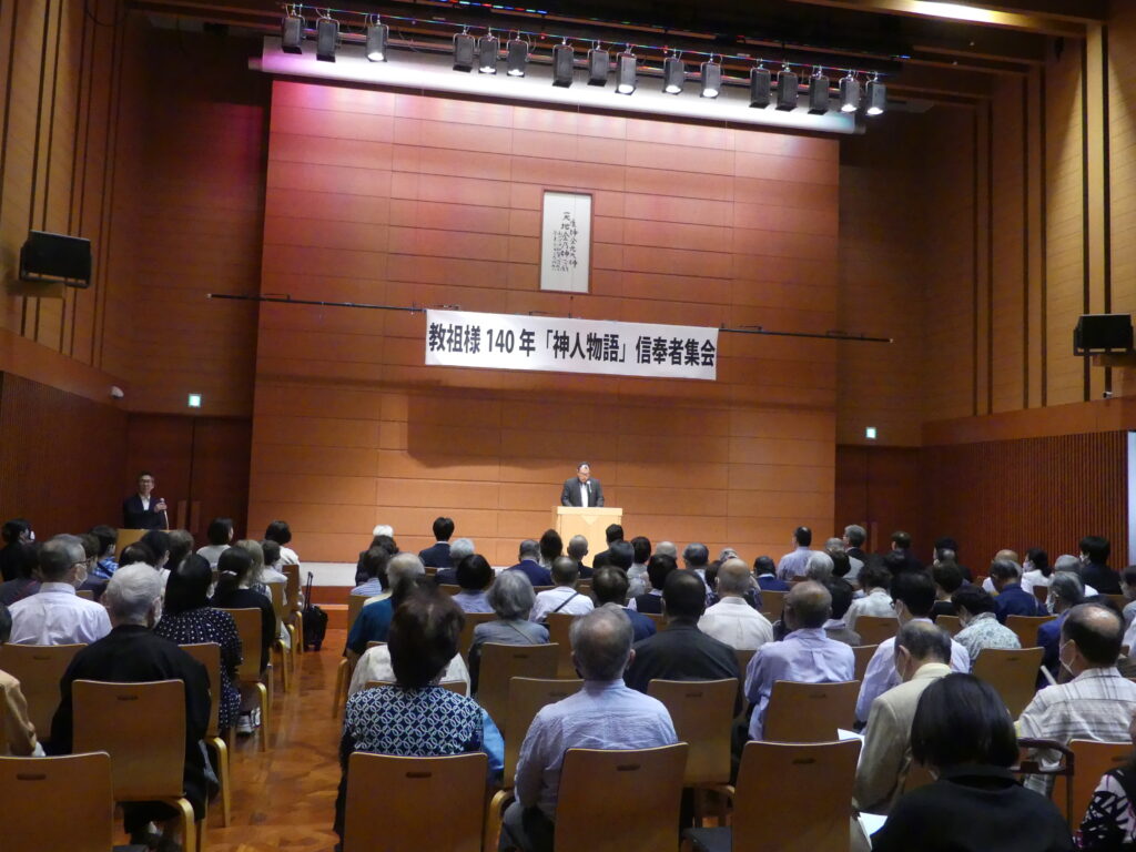 開会のあいさつ